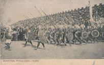 Marathon Prichod Vojska Z Bojiste Czech Gladiator Postcard