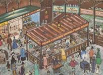 Marks & Spencers Food Fete Bazaar Chairman Signed Card