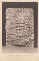 Memorial Tablet Of Eannatun Babyl Room Wall Case Neo Babylonian Antique Postcard