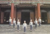 Military Guards at Taiwan National Revolutionary Martyrs Shrine Chinese War Postcard