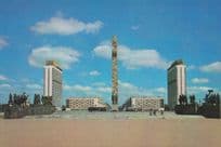 Military Heroic Defenders Monument Memorial Leningrad 1980s New Postcard