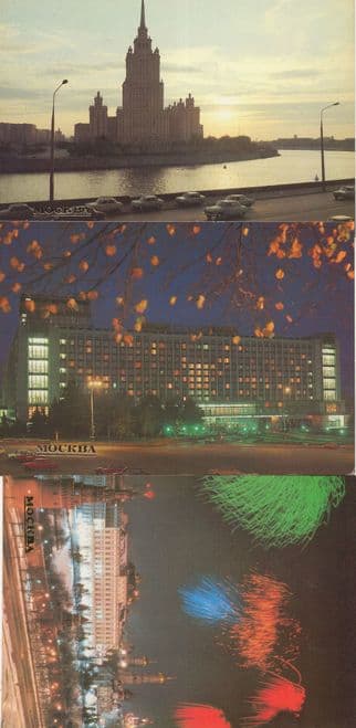 Moscow Russia Ukraine Hotel & Fireworks 3x Russia Postcard s