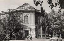 Museum Of History Of Don Cossacks Novocherkassk Russian Postcard