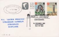 MV Antrim Princess Isle Of Man Ship Douglas Scotland FDC Postcard