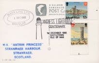 MV Antrim Princess Isle Of Man Ship Douglas Scotland Ltd FDC Postcard