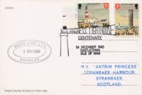 MV Antrim Princess Isle Of Man Ship Douglas Scotland Rare FDC Postcard
