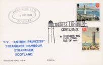 MV Antrim Princess Isle Of Man Ship Stranraer Scotland FDC Postcard