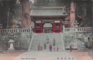Nico Gate at Nikko Japan Antique Rare Postcard