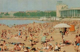 Omsk Beach Sunbathing Russian 1970s Postcard