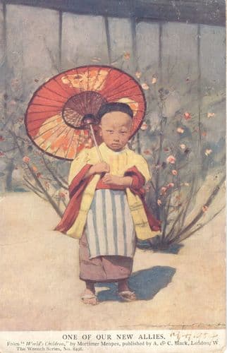 One Of Our New Allies Japan China Child Comrade Antique Old Postcard