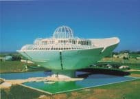 Parc du Futuroscope De Poitiers France Sci Fi Architecture Postcard