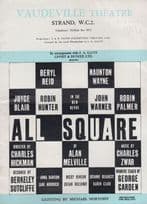 Privates On Parade Paul Henry Benny Crossroads Birmingham Theatre Programme