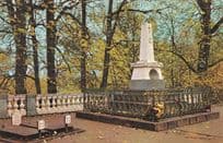 Pskov Mirozhsky Monastry Russian Postcard