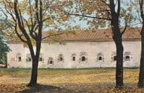 Pskov Second Menshikov Palace Russian Postcard