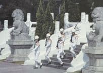 ROC Navy Guards at Taiwan National Revolutionary Martyrs Shrine Chinese War Postcard