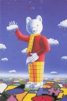 Rupert The Bear Floating On Jigsaw Map Fields Painting Postcard