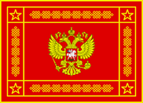 Russian Military