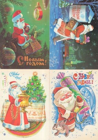Russian Santa Claus 4x Soviet Christmas Postcard s