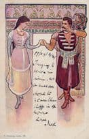 Russian Traditional Dancing Victorian Costume Soviet Postcard