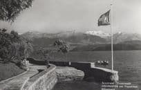 Seestrand Oberhofen En AM Thunersee Switzerland Flag RPC Postcard