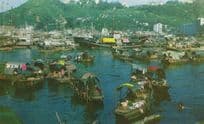 Shaukiwan Fishing Centre Hong Kong Boats Vintage Postcard