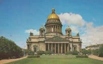 St Isaacs Cathedral Leningrad 1980s New Postcard