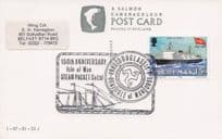 Steam Packet Company 150th Anniversary Isle Of Man FDC Postcard