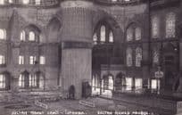 Sultan Ahmet Instanbul Plain Back Real Photo Postcard