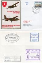 Sultan Of Oman's Air Force Defender Isle Of Wight Airport Aircraft Arabic 1974 FDC
