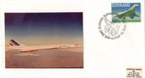 Suriname Concorde First Day Cover Of Issue Flight FDC