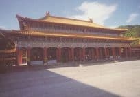 Taiwan National Revolutionary Martyrs Shrine Chinese War Remembrance Postcard