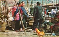 The Fishermen's Wives Aberdeen Hong Kong Postcard