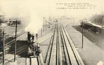 The Grand Sight Of Dairen Station Port Chimney Old China Postcard