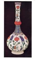 Turkish Glazed Earthenware 16th Century Antique Bottle Postcard