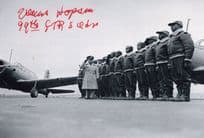 Vernon Hopsen WW2 War Tuskegee Airman Pilot Hand Signed Photo