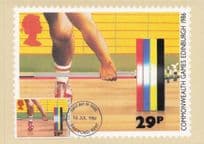 Weight Lifting Strongman Edinburgh 1986 Commonwealth Games FDC Postcard
