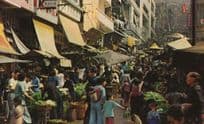 West Point Market Hong Kong China Vintage Postcard
