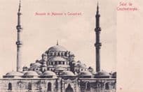 Wiliam The Conquerer Mosque Constantinople Old Postcard