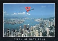 YMCA of Hong Kong Rare Large Aerial Postcard