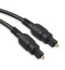 1.5m Optical Cable - Audio Cable with Toslink Plugs