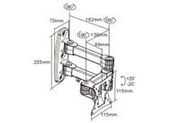 Full Motion TV Wall Mount with Elbow joint - 13 to 27 