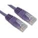 Purple 0.5m Ethernet Cable - CAT5e Network Cable