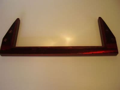 Lely  Mengele Shearbar LM01077336