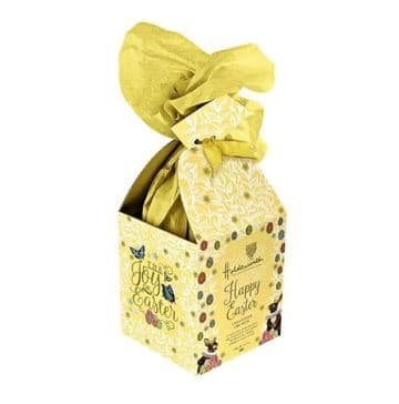 Holdsworth Velvetine Crunch Dark Chocolate Egg 195g