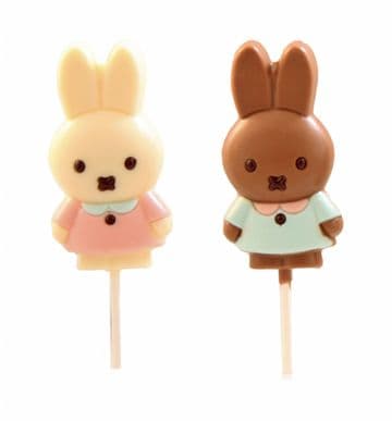 Trezor Chocolate Easter Miffy Bunny Lolly