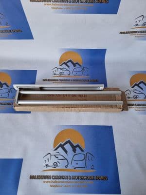 (98) Slide Out Towl Rail - NEW