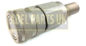 COUPLING (PART NO. 45/920066)