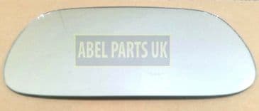 REPLACEMENT MIRROR GLASS (PART NO. 477/01068)
