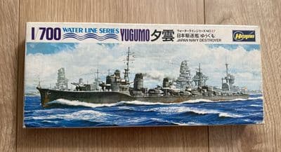Hasegawa Model Kit - Japan Navy Destroyer Yugumo - 1/700 - Pts Sealed