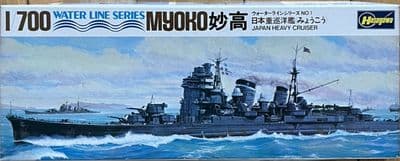 Hasegawa Model Kit WL-C001 - Japan Heavy Cruiser MYOKO 1/700